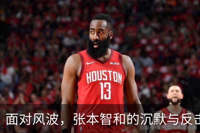 面对风波，张本智和的沉默与反击，他与陈梦的追求同样坚定